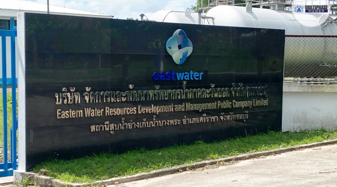 PM Generator at East Water Group