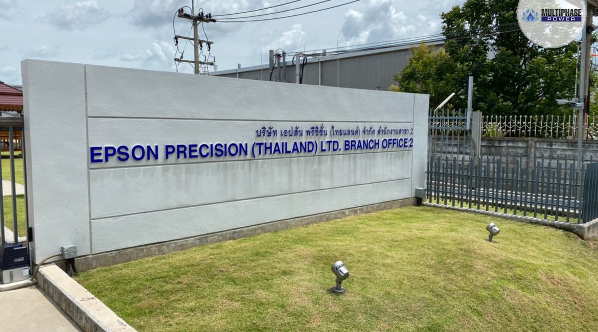 เครื่องกำเนิดไฟฟ้า Multiphase Power_PMGenerator_1