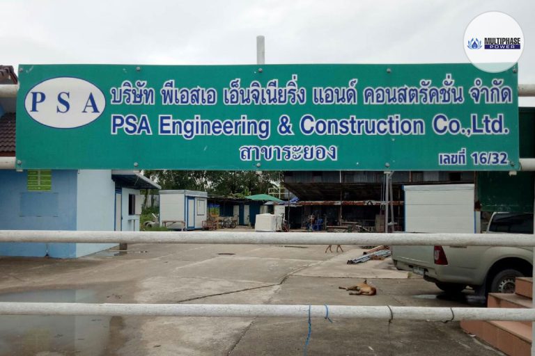 PSA Engineering & Construction Co., Ltd.
