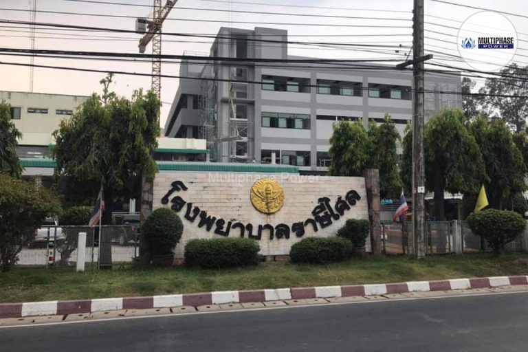 Rasisalai Hospital (Sisaket)