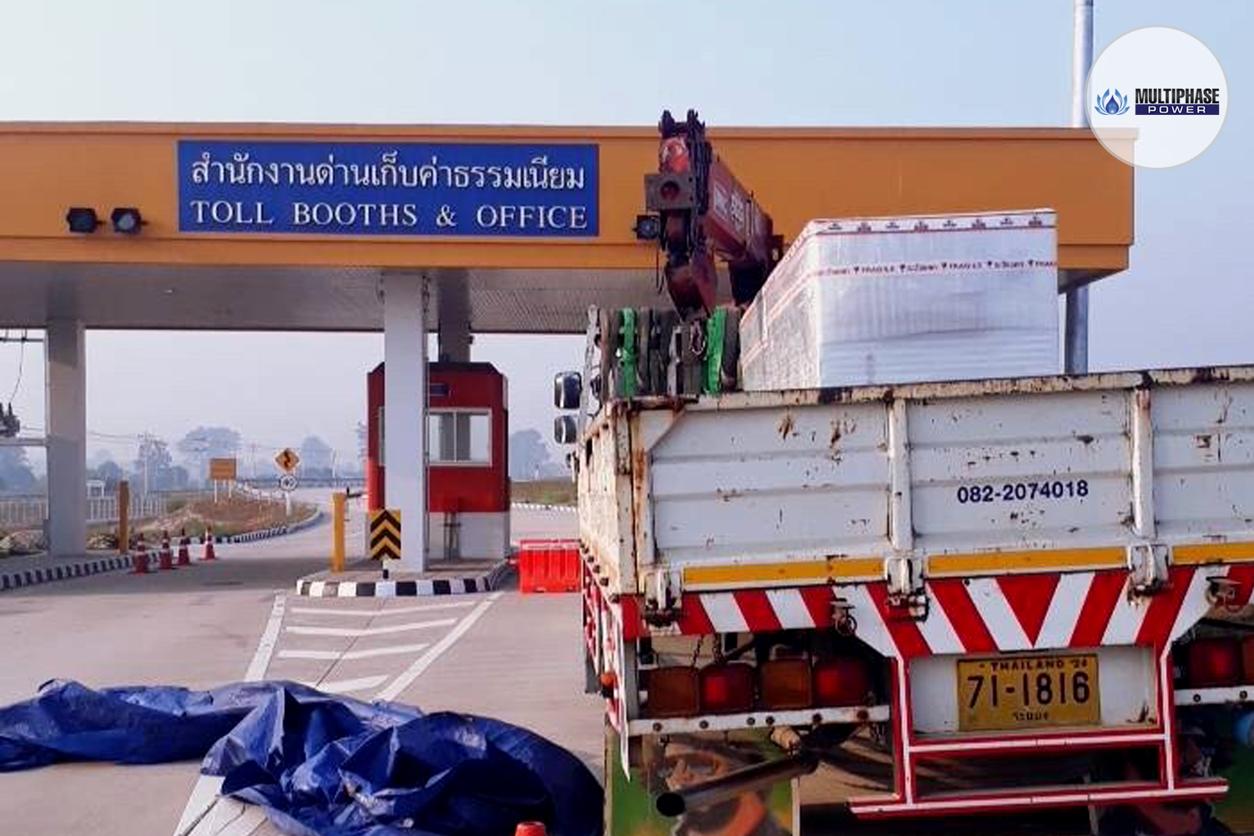 Chuanchom Inter Co., Ltd.