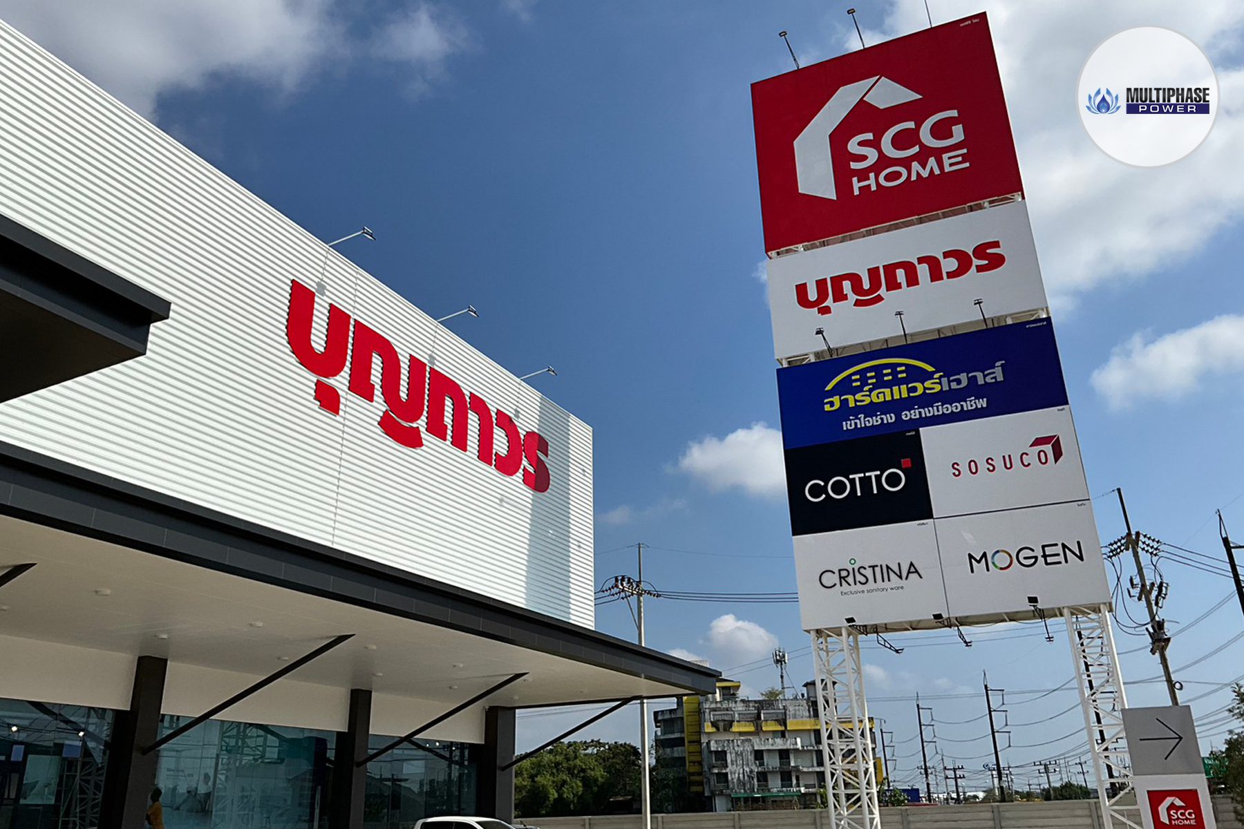 Andersan Power Co., Ltd.