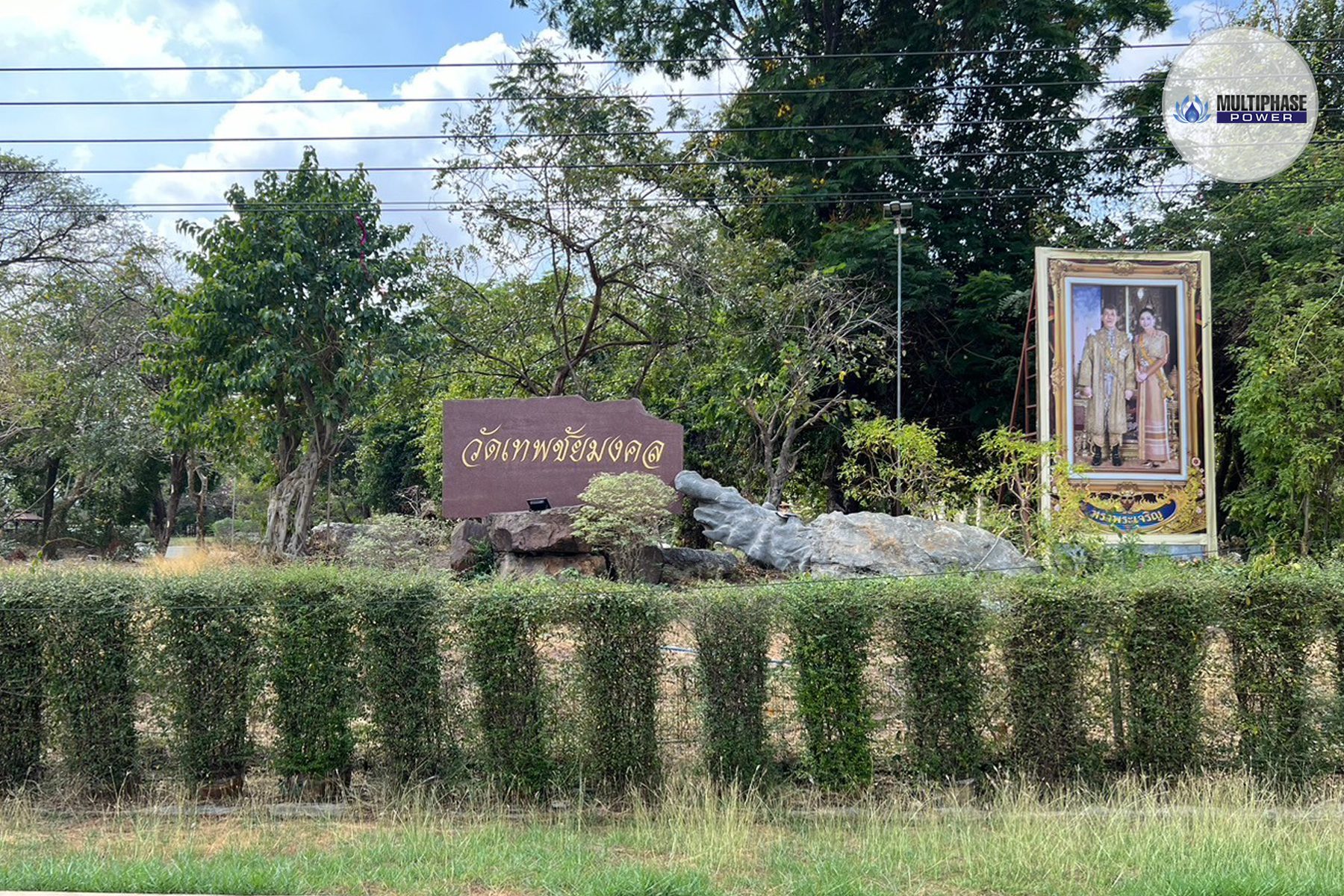 Wat Thep Chai Mongkhon, Lopburi