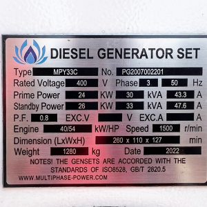 Diesel Generator 33 KVA for Personal Home with ATS and Installation Generator - Multiphase Power Generator จำหน่ายเครื่องกำเนิดไฟฟ้ามัลติเฟส พาวเวอร์ พร้อมจัดส่งที่หน้างานบ้านพักอาศัย 0911871111