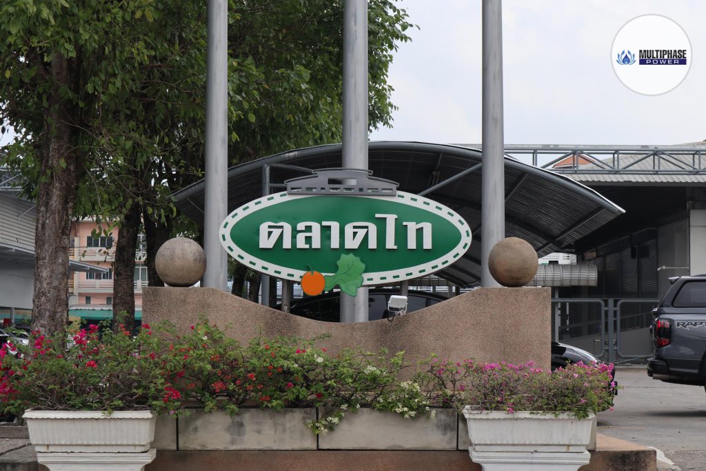 Thai Agro Exchange Co., Ltd. (TalaadThai)