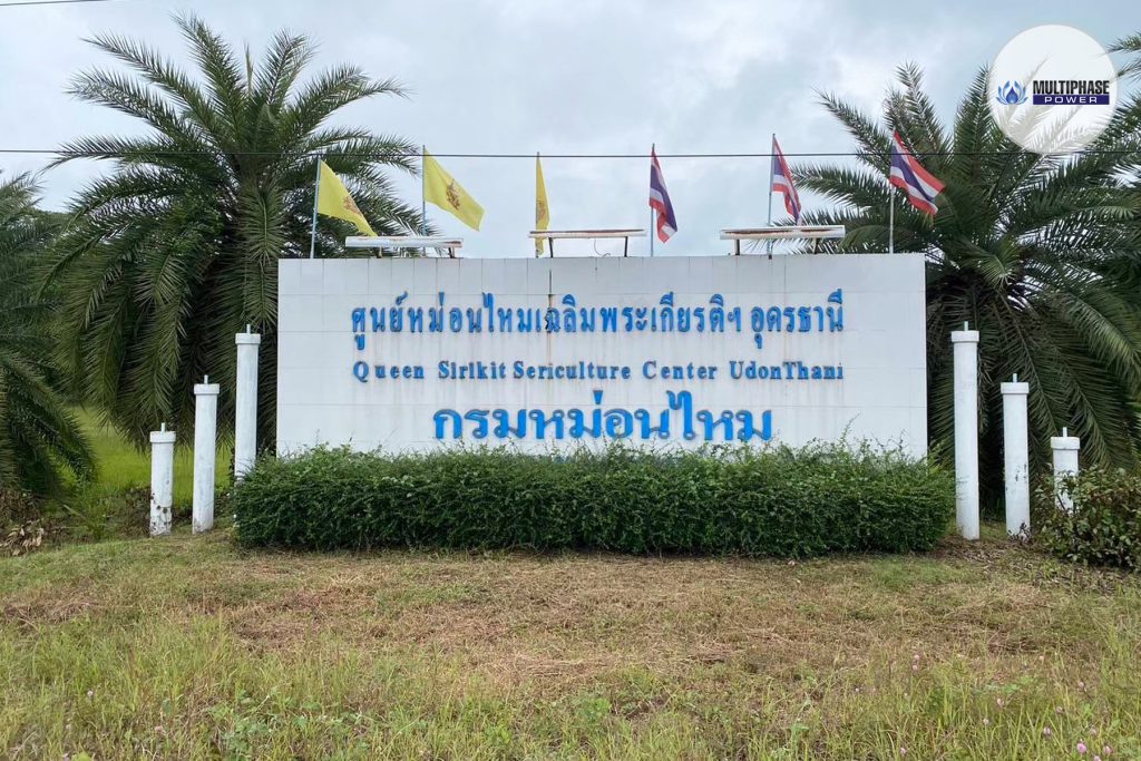 Queen Sirikit Sericulture Center UdonThani