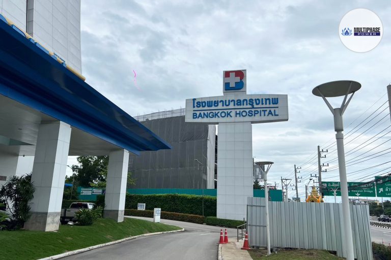 ‎Bangkok Hospital Chiang Mai