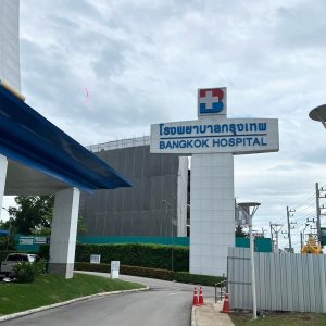 จำหน่ายและติดตั้งเครื่องกำเนิดไฟฟ้าดีเซล Multiphase Power รุ่น MPL1000C เครื่องยนต์ Cummins พร้อมบริการติดตั้งโดยทีมงานมืออาชีพ สอบถาม Add Line ID: @multiphasepower