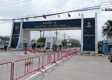 Wing 7 RTAF Surat Thani